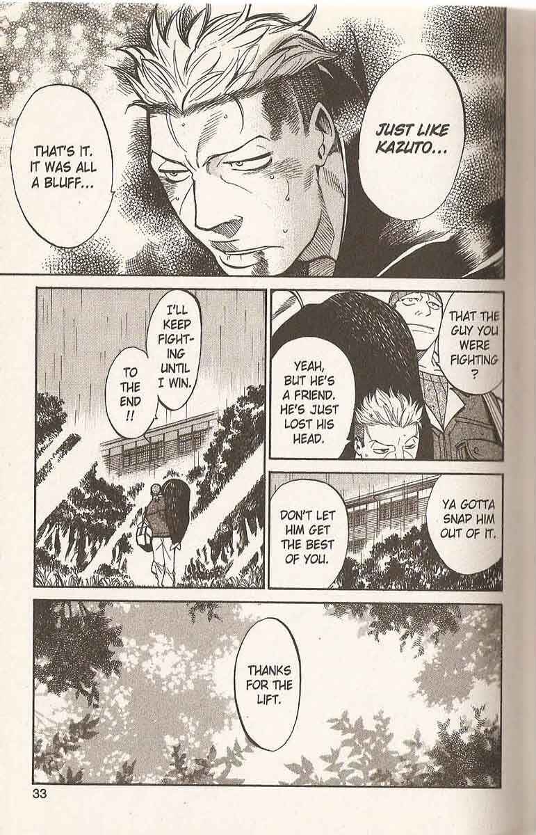 Page 7 Chapter 17 R.O.D - Read or Die
