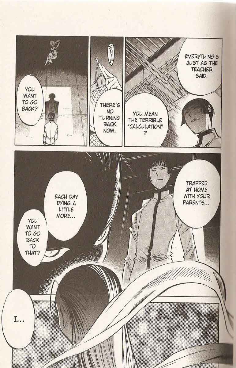 Page 9 Chapter 17 R.O.D - Read or Die
