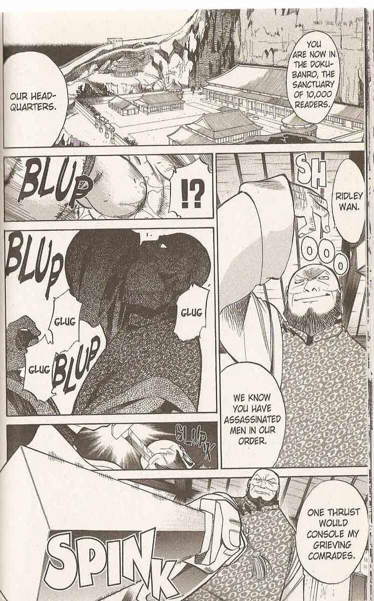 Page 10 Chapter 20 R.O.D - Read or Die