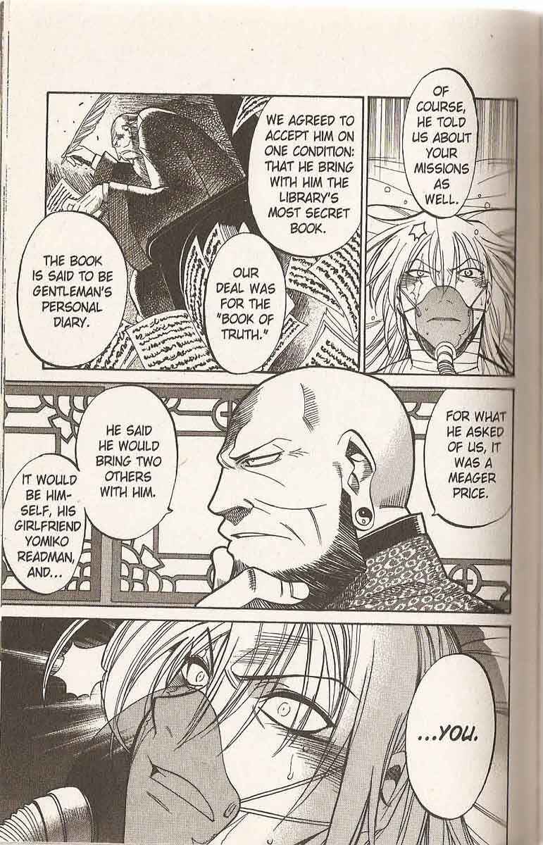 Page 13 Chapter 20 R.O.D - Read or Die