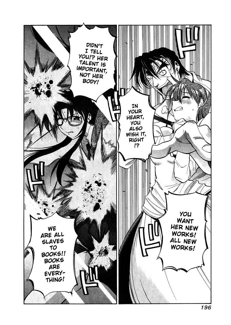Page 10 Chapter 8 R.O.D - Read or Die