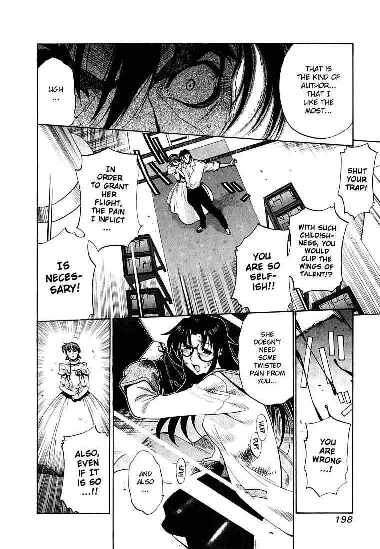Page 12 Chapter 8 R.O.D - Read or Die