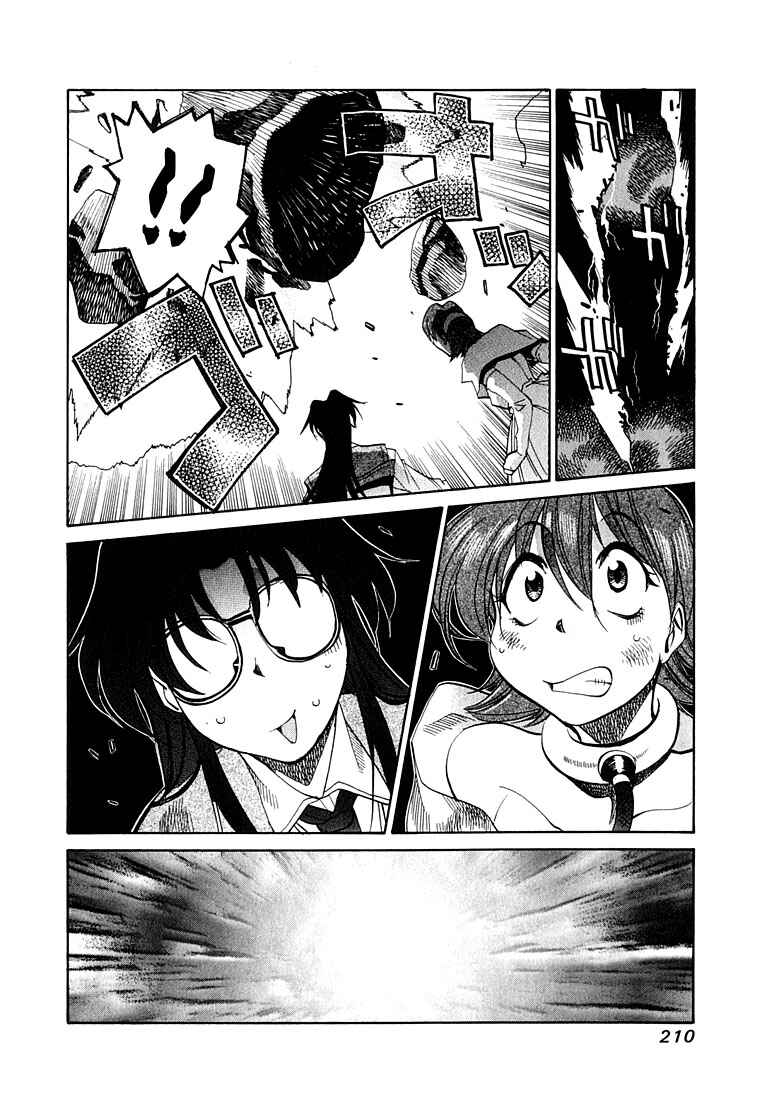Page 23 Chapter 8 R.O.D - Read or Die