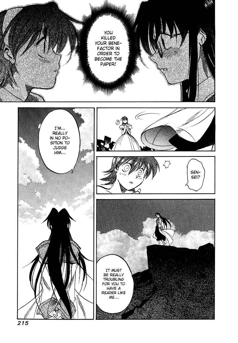 Page 28 Chapter 8 R.O.D - Read or Die