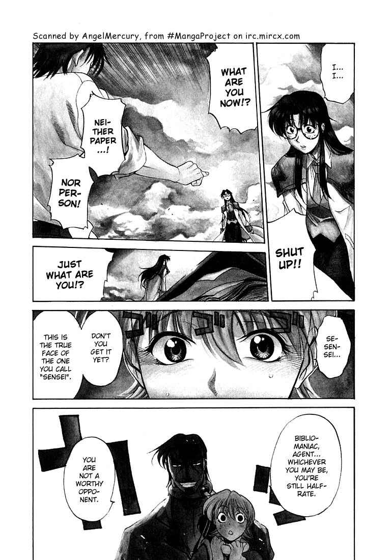 Page 4 Chapter 8 R.O.D - Read or Die