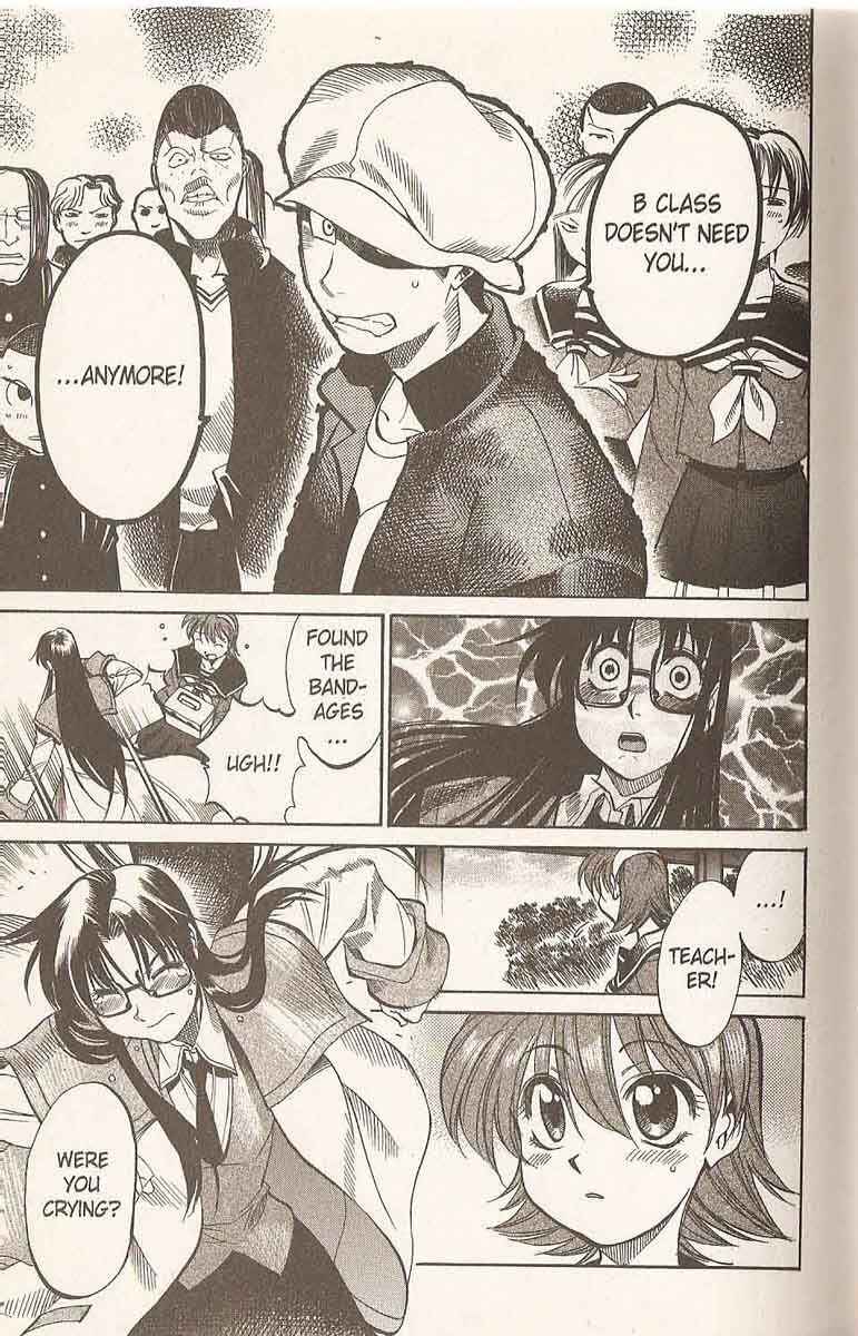 Page 12 Chapter 16 R.O.D - Read or Die