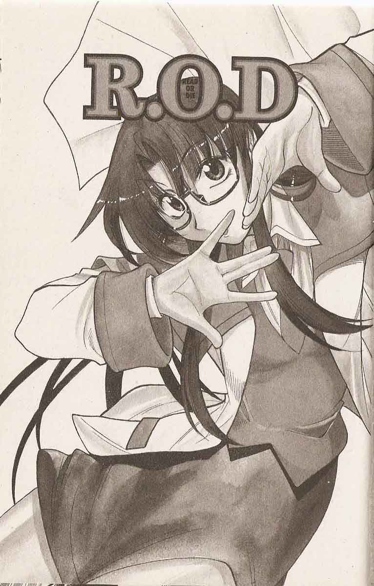 Page 2 Chapter 16 R.O.D - Read or Die