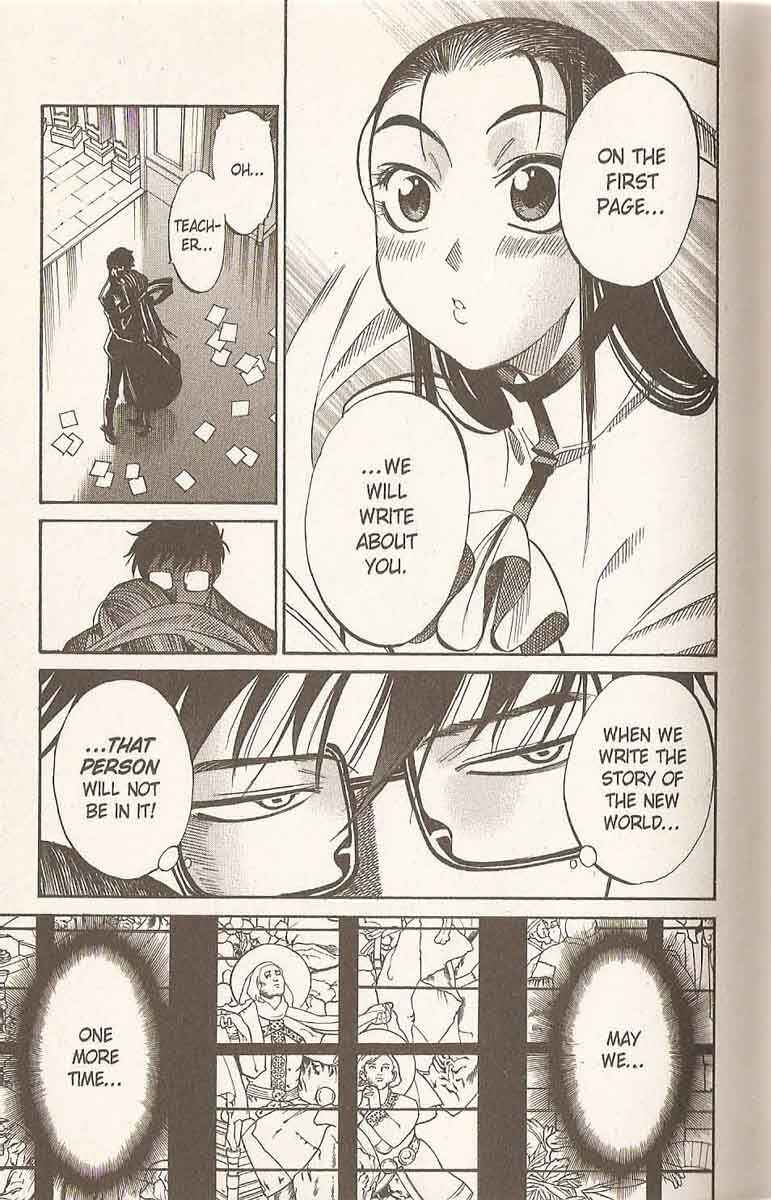 Page 20 Chapter 16 R.O.D - Read or Die