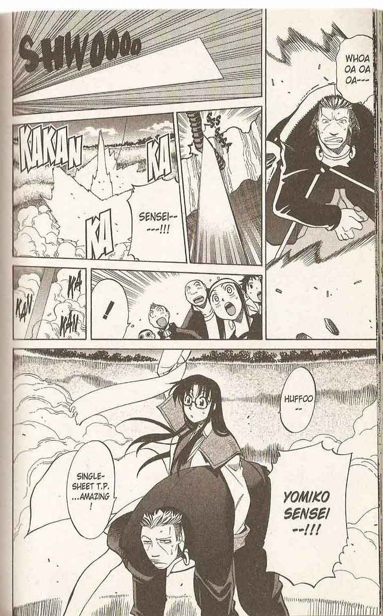 Page 14 Chapter 13 R.O.D - Read or Die