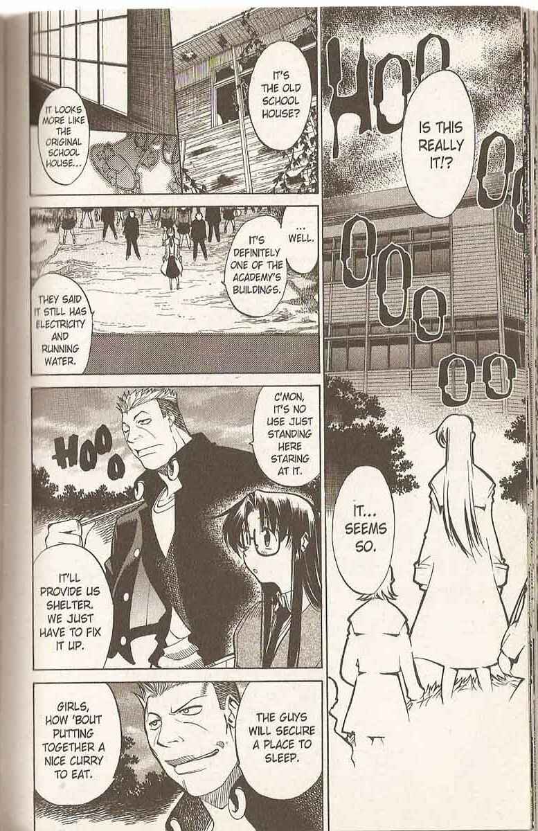 Page 16 Chapter 13 R.O.D - Read or Die