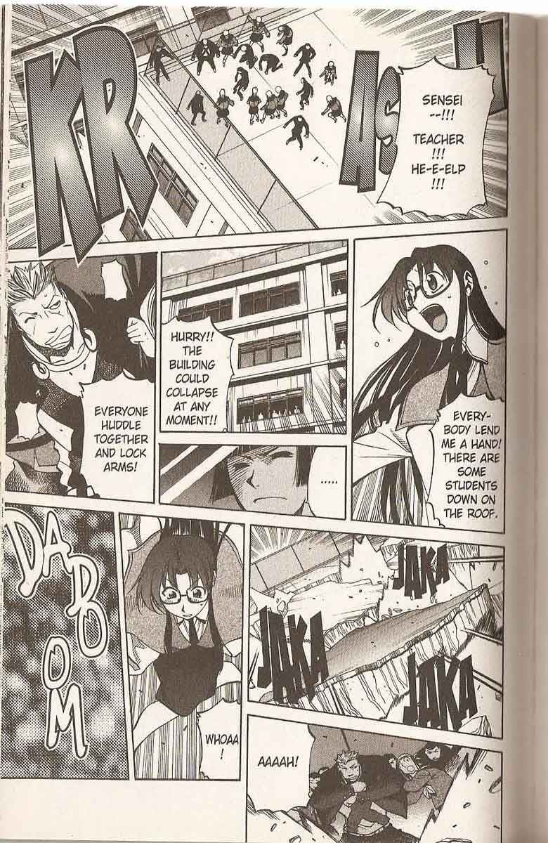 Page 9 Chapter 13 R.O.D - Read or Die