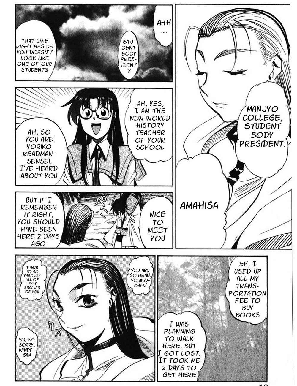 Page 21 Chapter 9 R.O.D - Read or Die