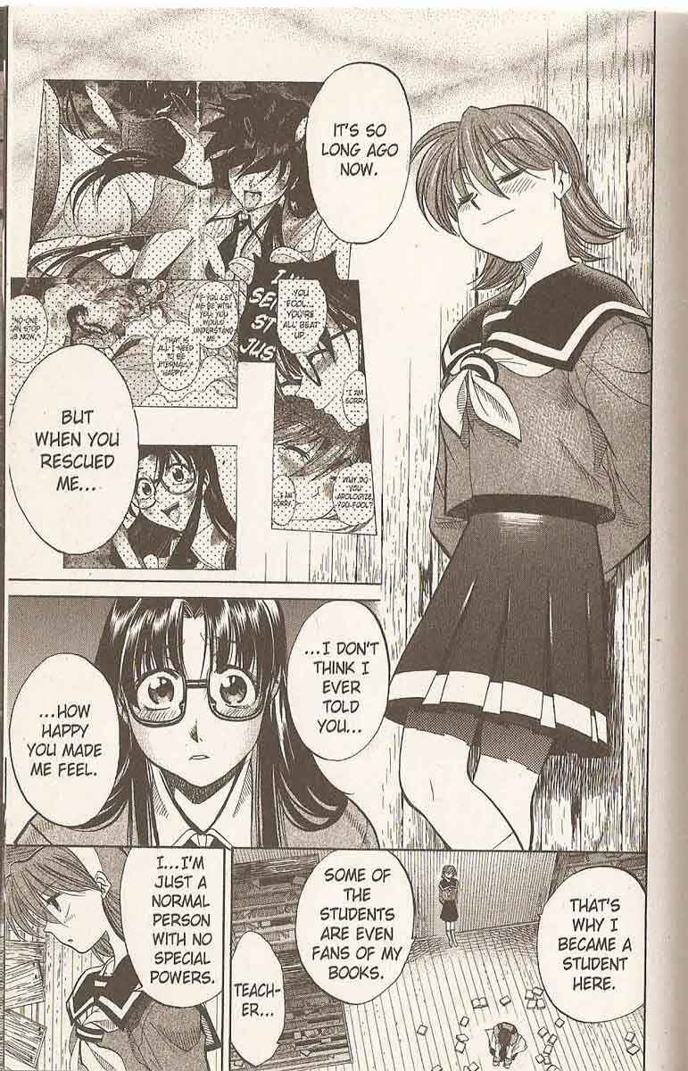 Page 24 Chapter 22 R.O.D - Read or Die