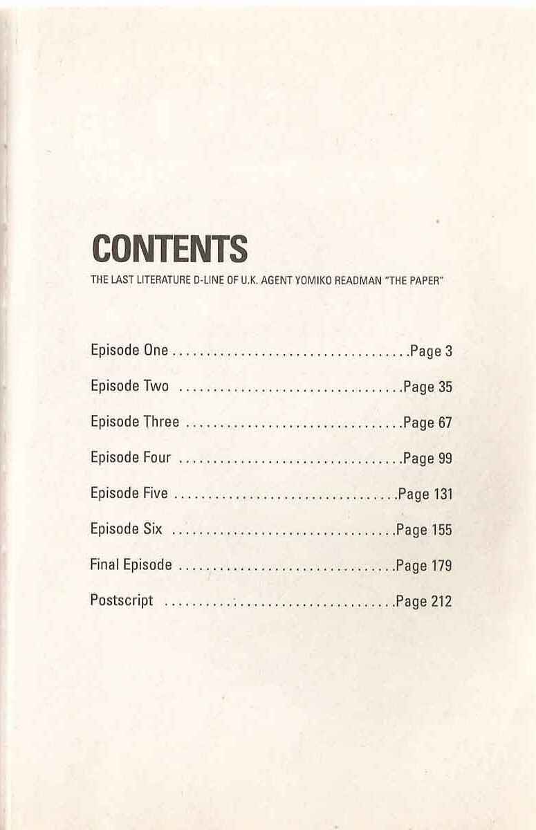 Page 3 Chapter 23 R.O.D - Read or Die