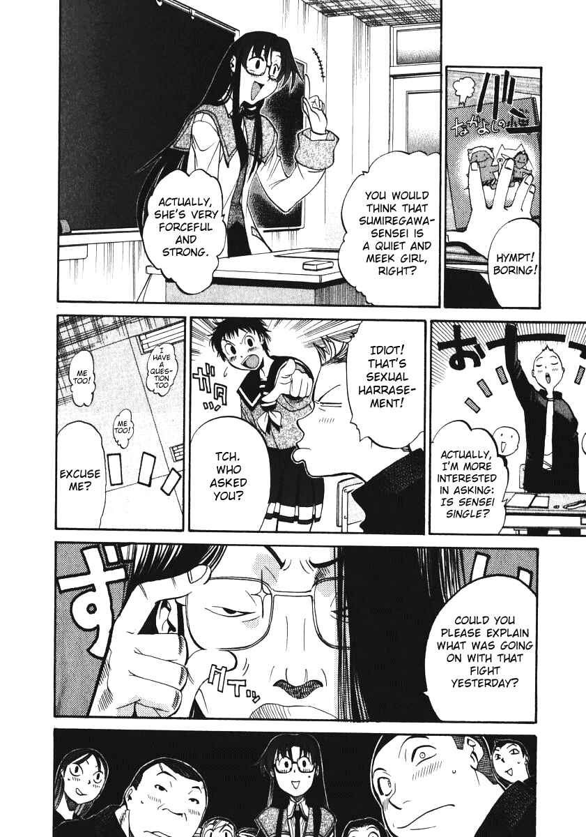 Page 13 Chapter 12 R.O.D - Read or Die
