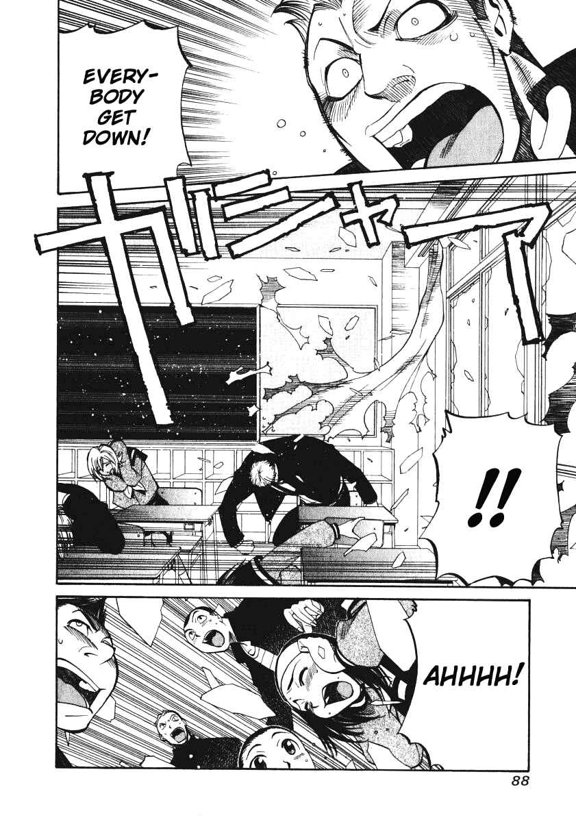 Page 15 Chapter 12 R.O.D - Read or Die