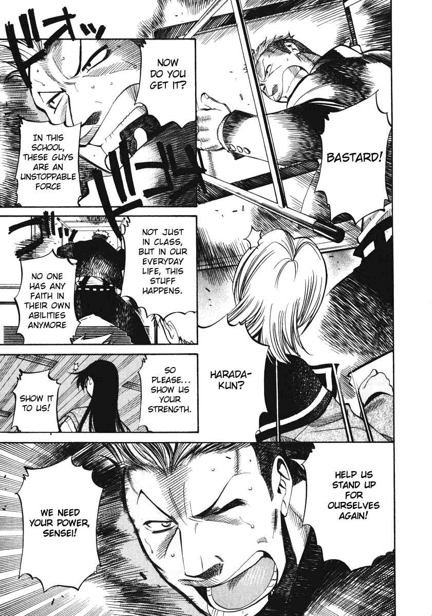 Page 20 Chapter 12 R.O.D - Read or Die
