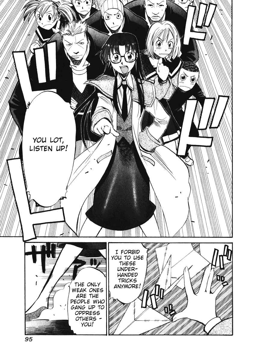 Page 22 Chapter 12 R.O.D - Read or Die