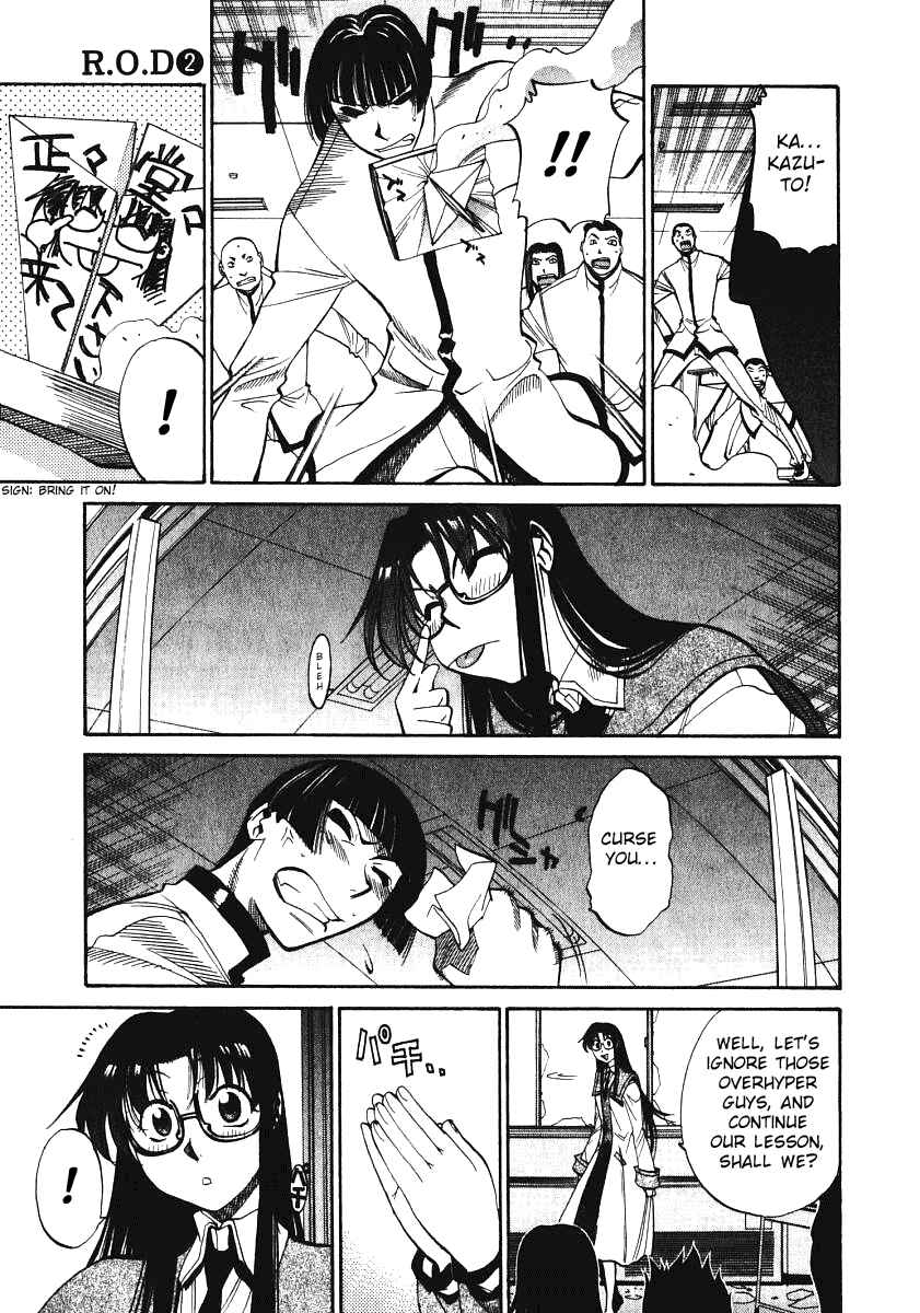 Page 24 Chapter 12 R.O.D - Read or Die