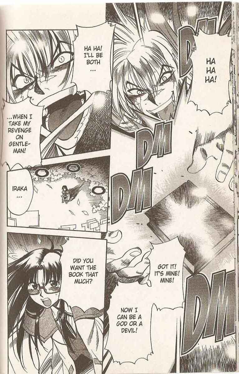 Page 12 Chapter 26 R.O.D - Read or Die