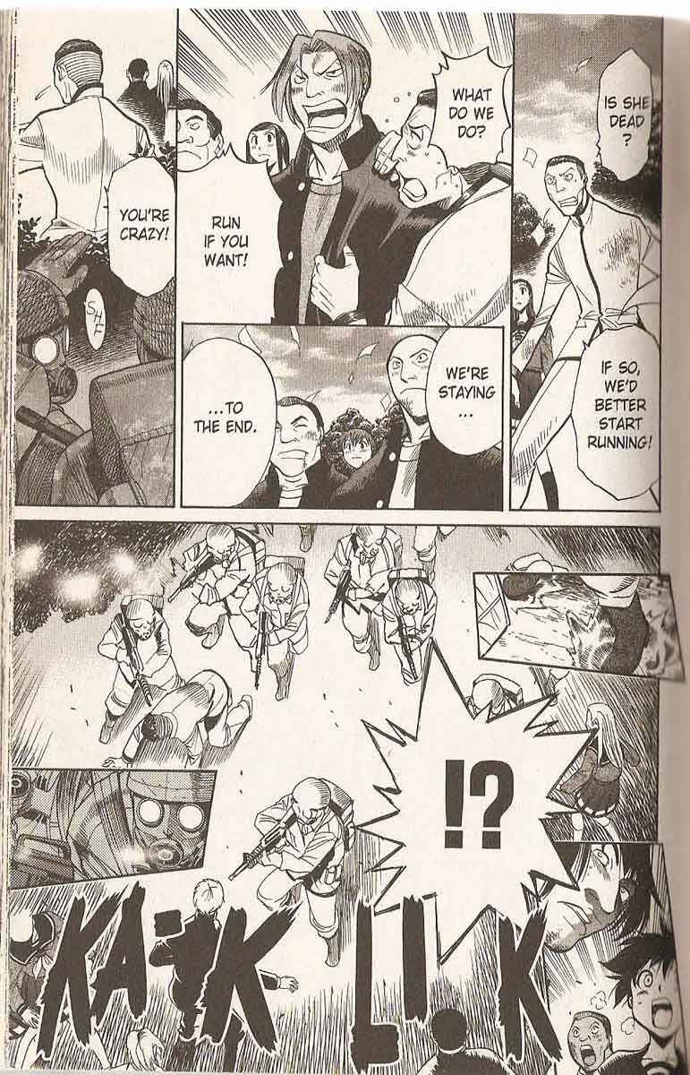 Page 5 Chapter 26 R.O.D - Read or Die