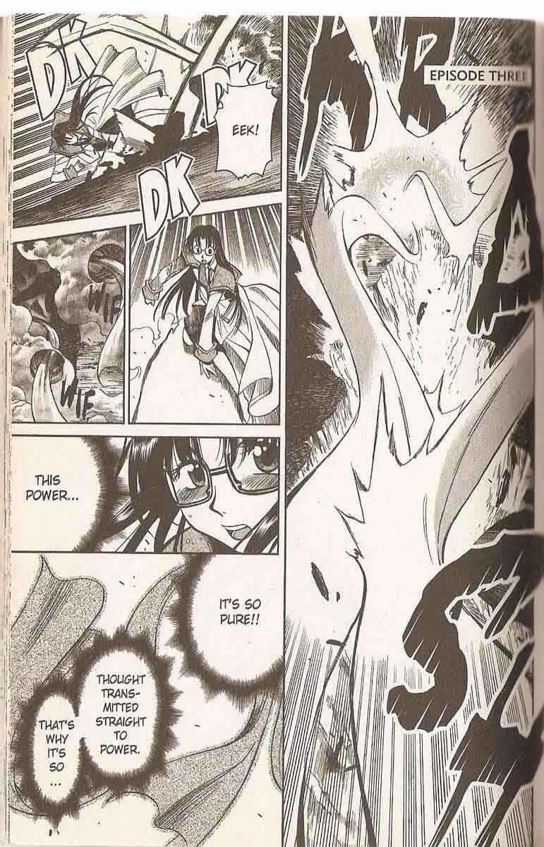 Page 1 Chapter 25 R.O.D - Read or Die
