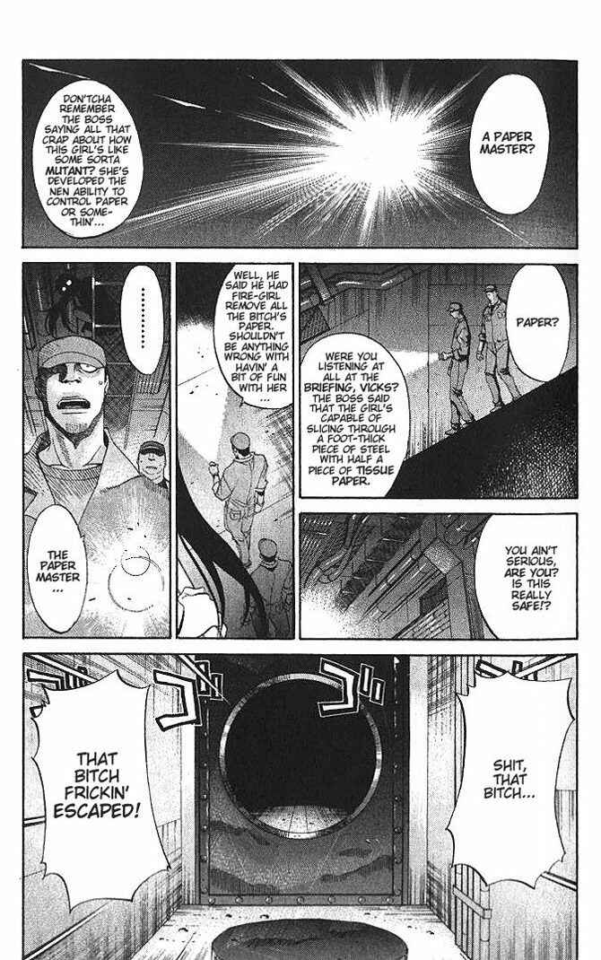 Page 22 Chapter 5 R.O.D - Read or Die