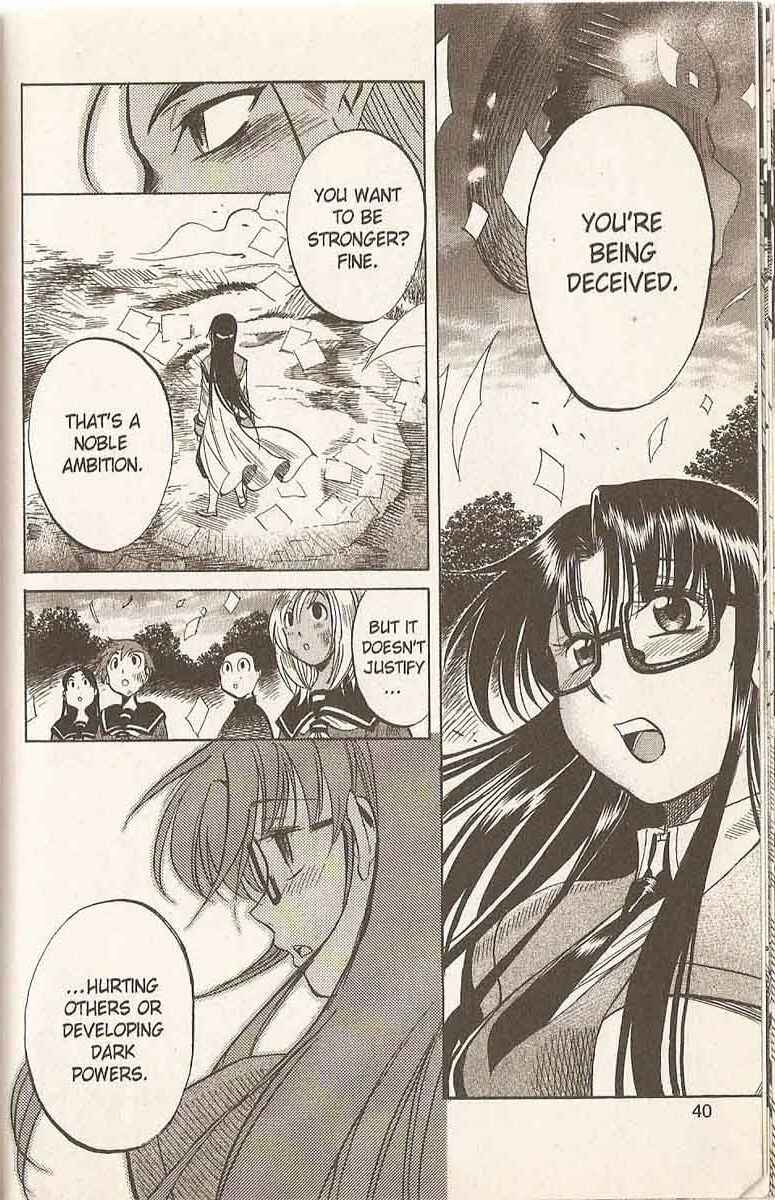 Page 5 Chapter 24 R.O.D - Read or Die