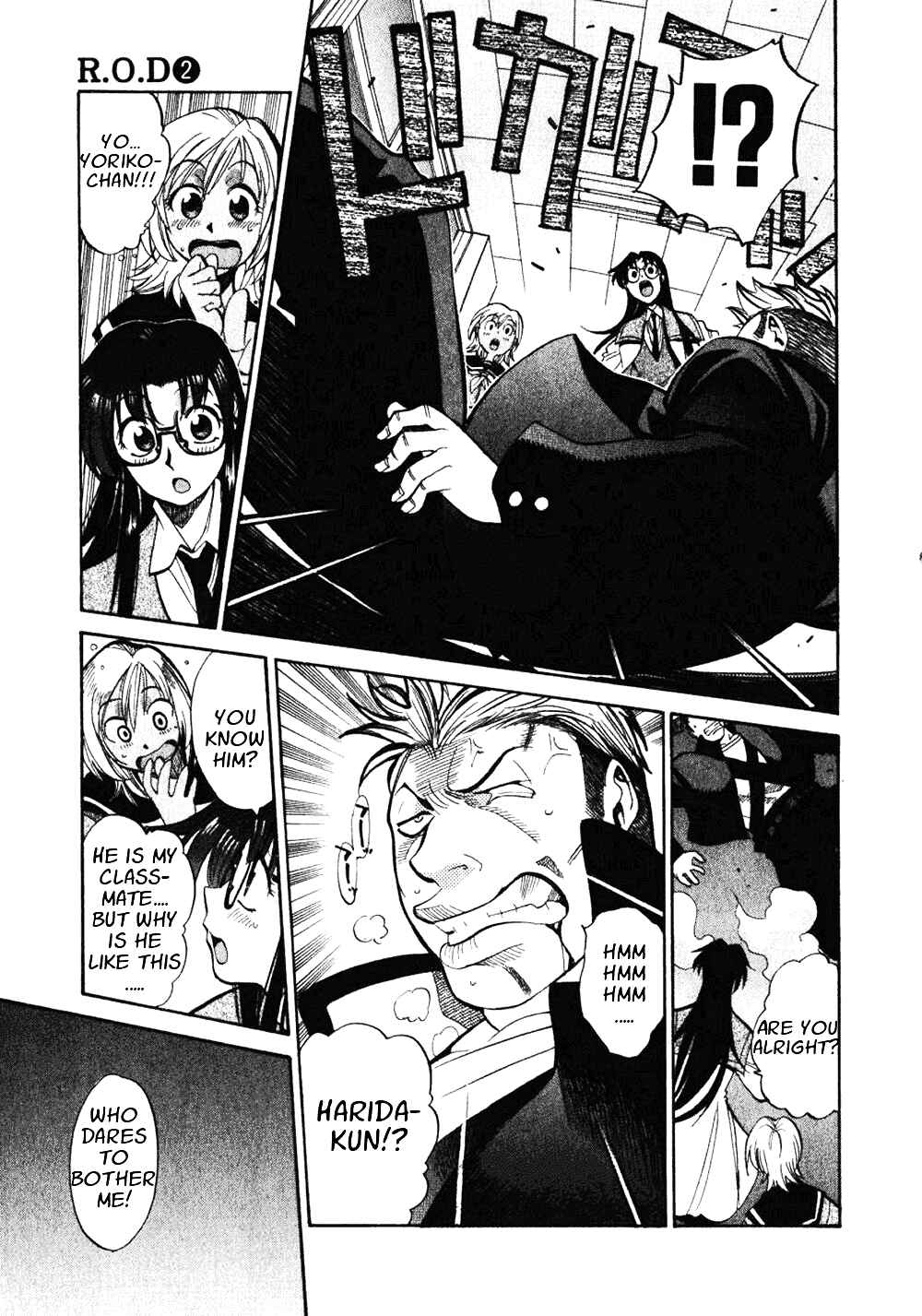 Page 16 Chapter 10 R.O.D - Read or Die