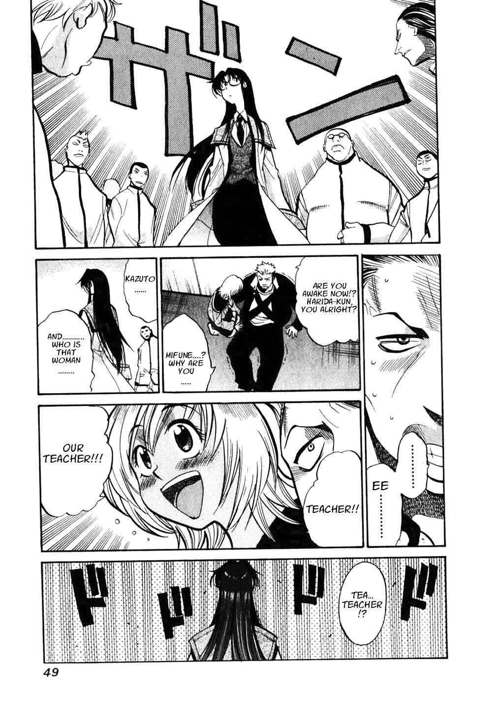 Page 24 Chapter 10 R.O.D - Read or Die