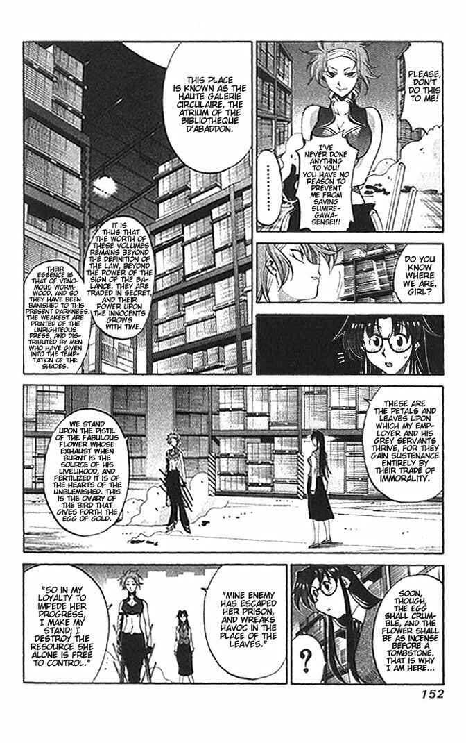 Page 13 Chapter 6 R.O.D - Read or Die