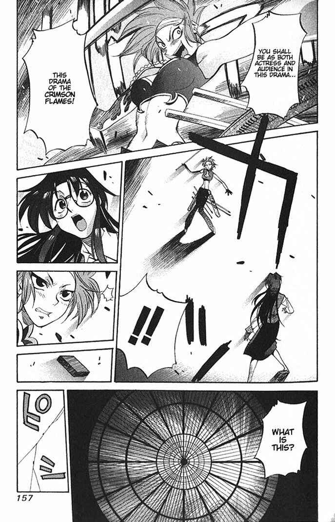 Page 17 Chapter 6 R.O.D - Read or Die