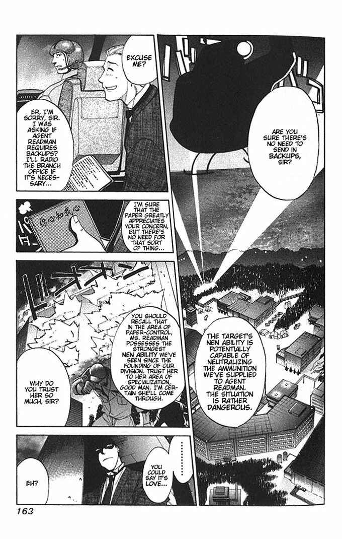 Page 22 Chapter 6 R.O.D - Read or Die