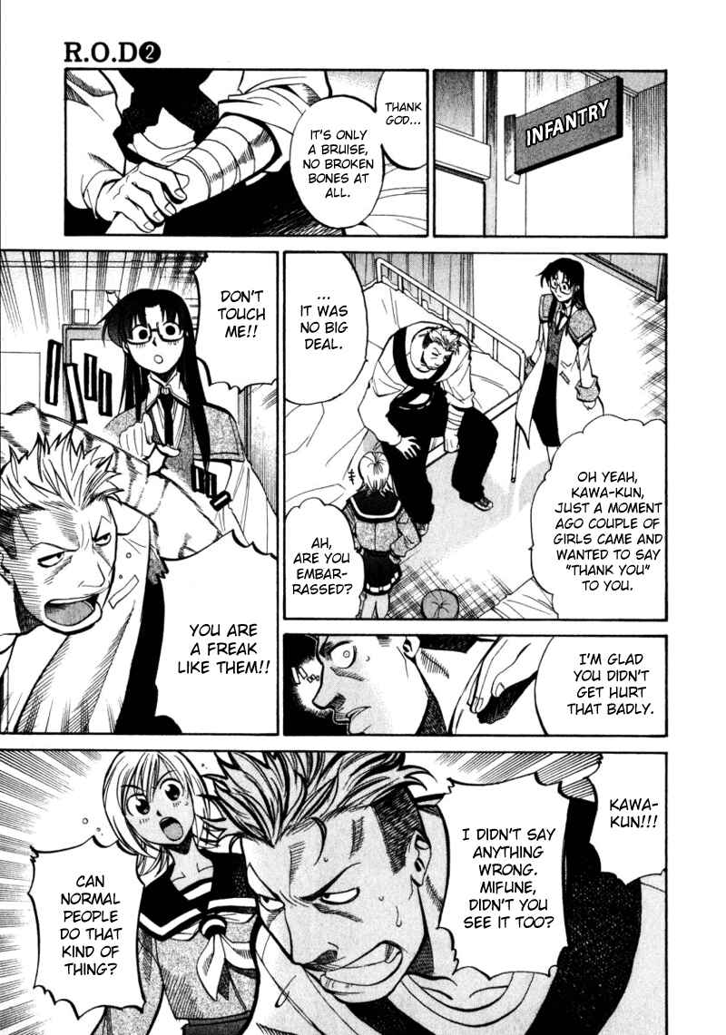 Page 16 Chapter 11 R.O.D - Read or Die