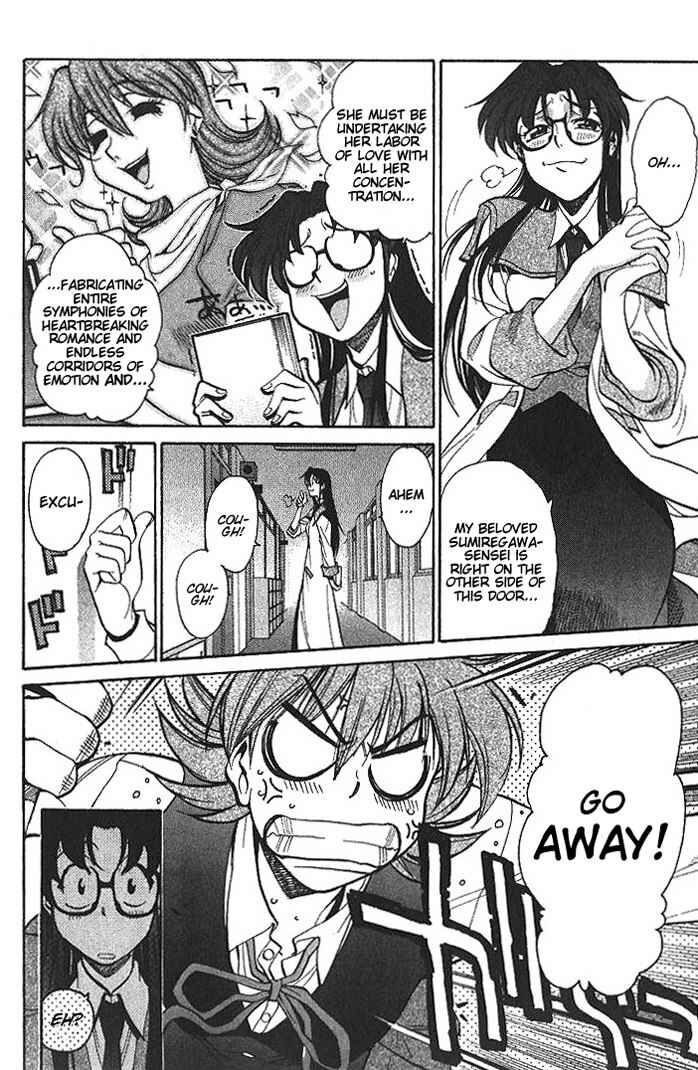 Page 8 Chapter 2 R.O.D - Read or Die