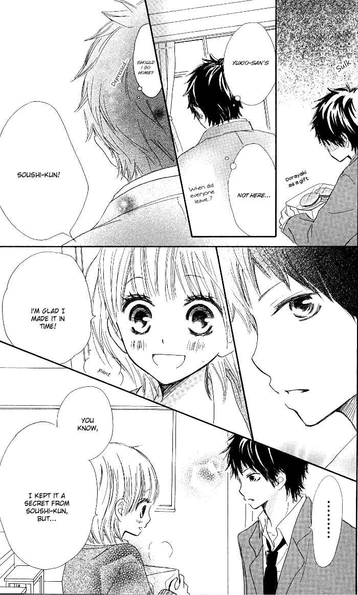 Page 5 Chapter 5 Make Sweet
