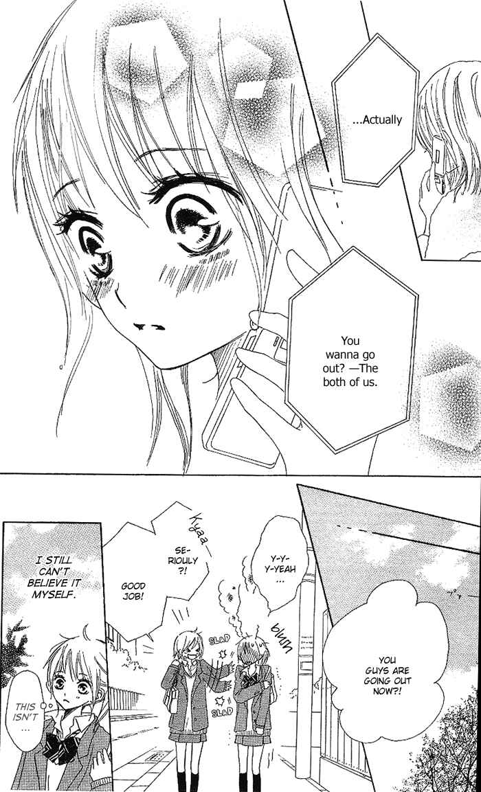 Page 13 Chapter 2 Make Sweet