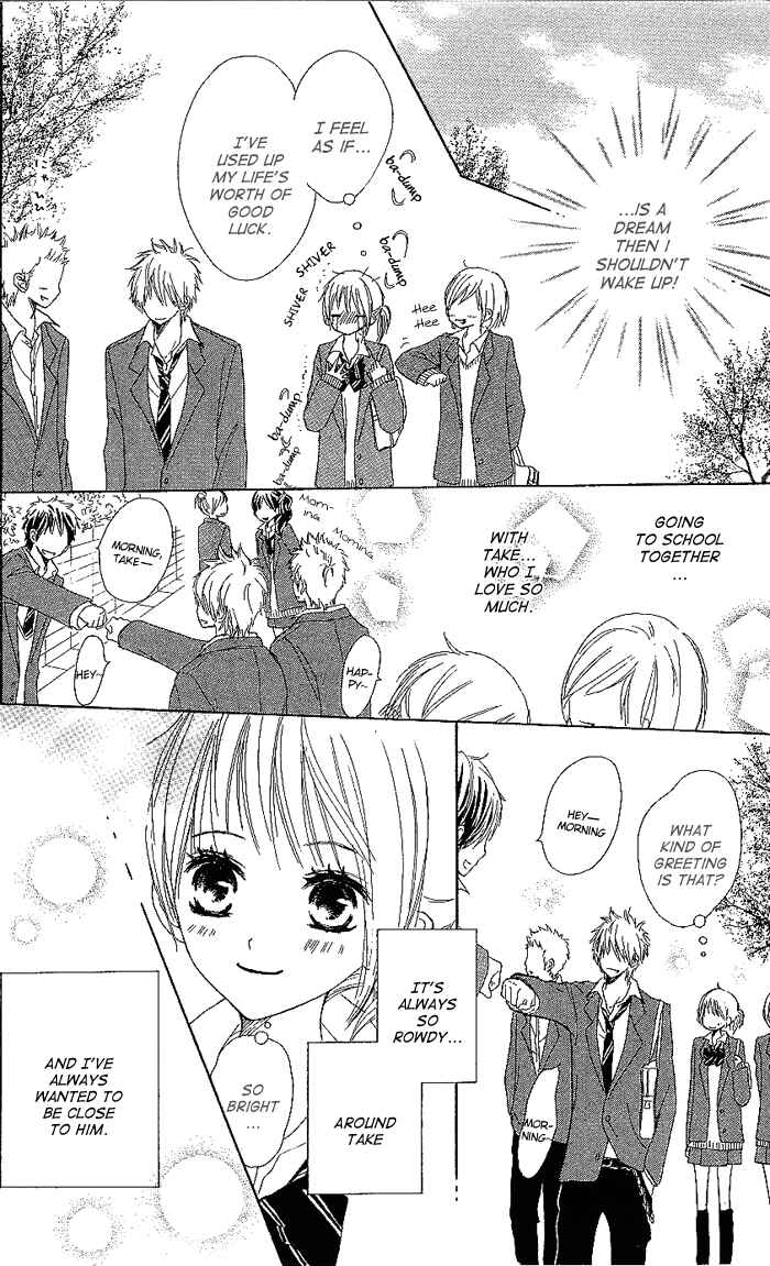 Page 15 Chapter 2 Make Sweet
