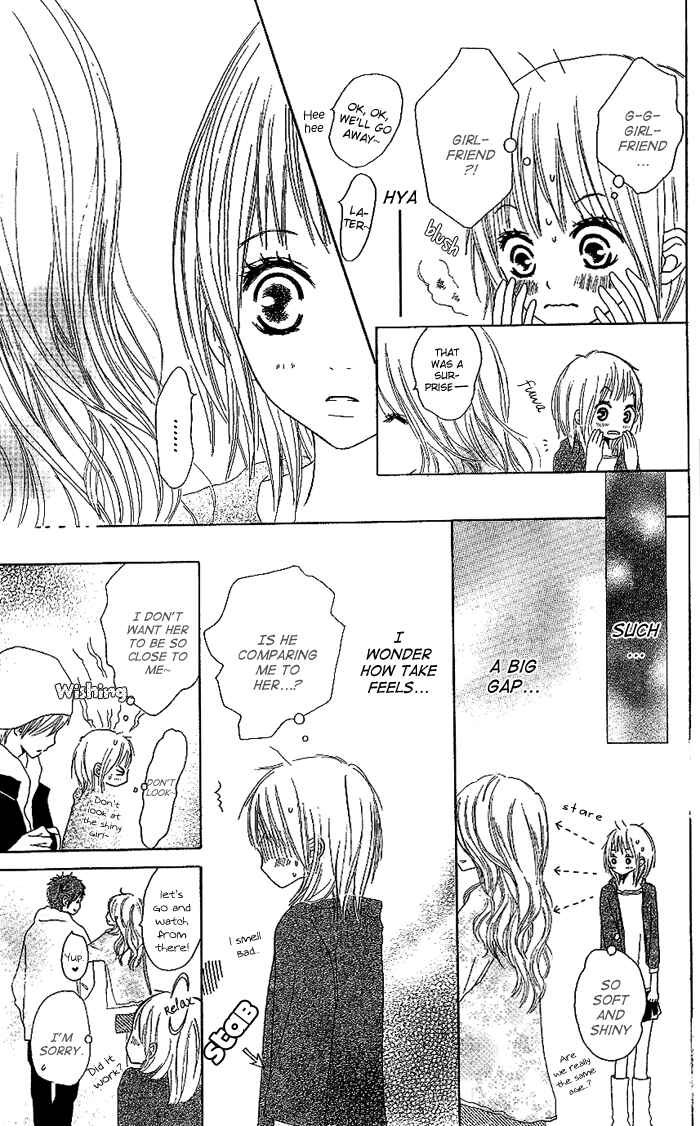 Page 29 Chapter 2 Make Sweet