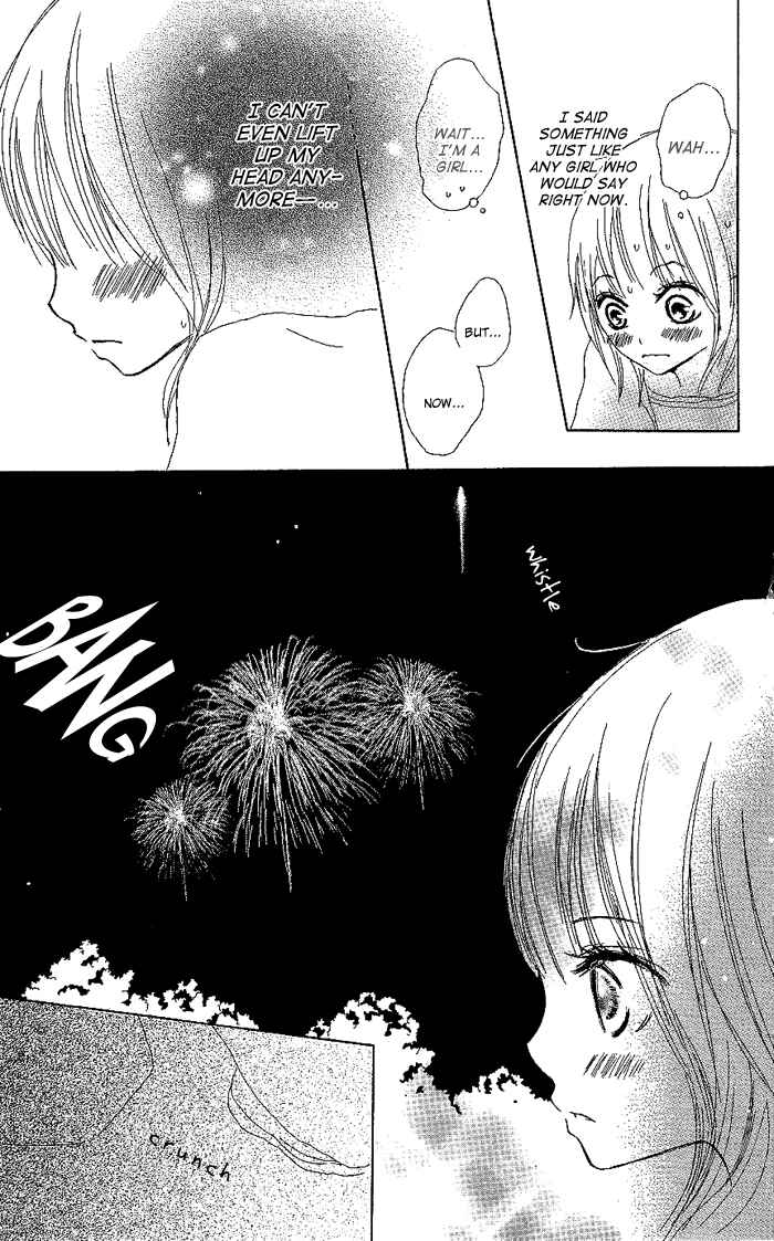 Page 33 Chapter 2 Make Sweet