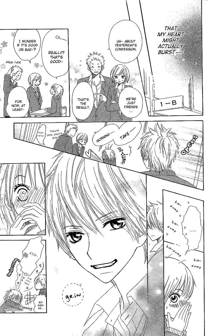 Page 37 Chapter 2 Make Sweet