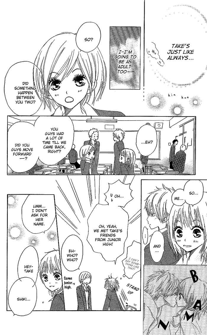 Page 38 Chapter 2 Make Sweet