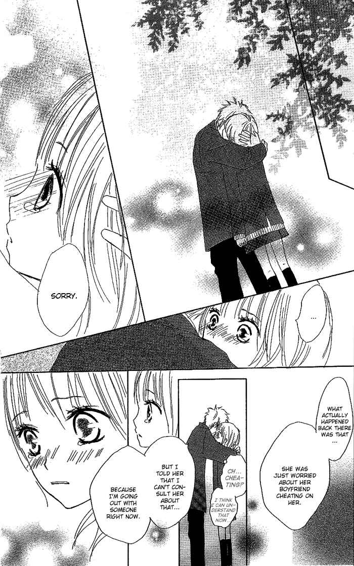 Page 50 Chapter 2 Make Sweet