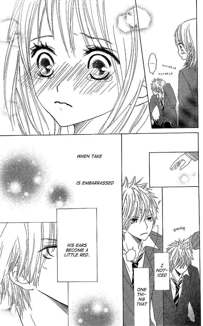 Page 53 Chapter 2 Make Sweet