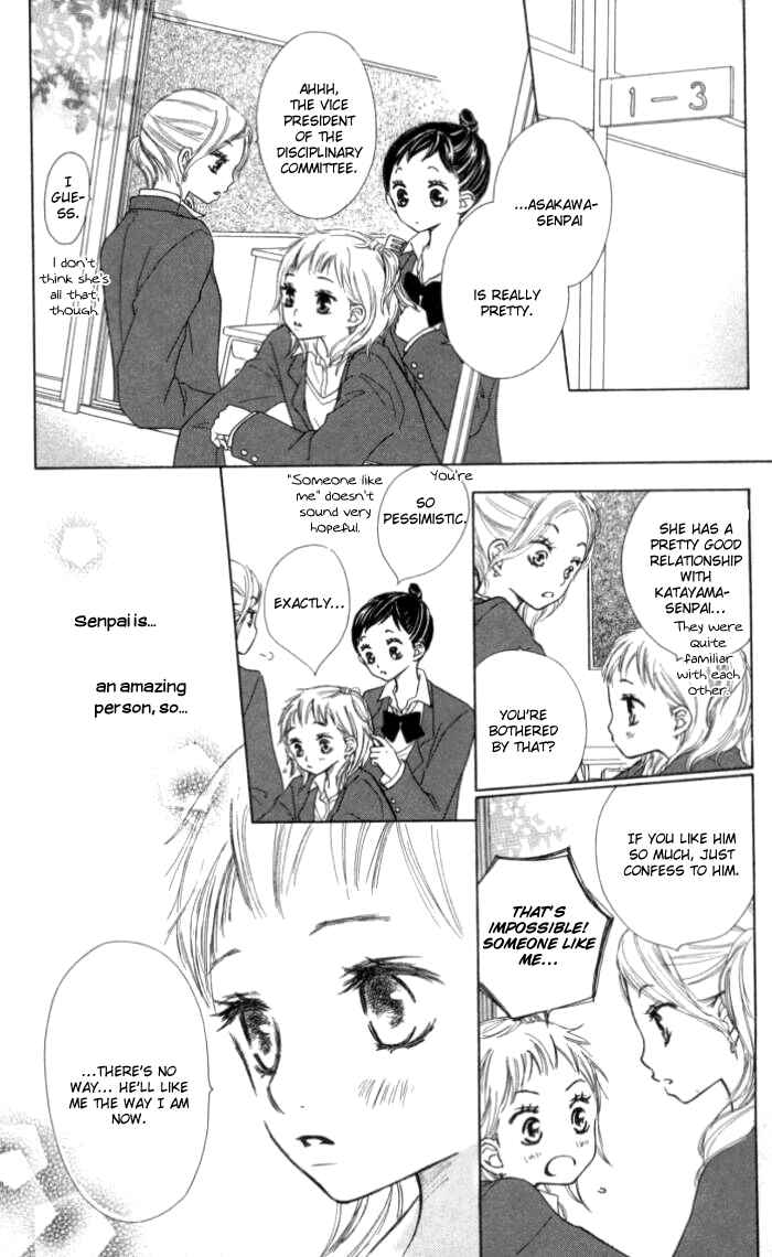 Page 15 Chapter 3 Make Sweet