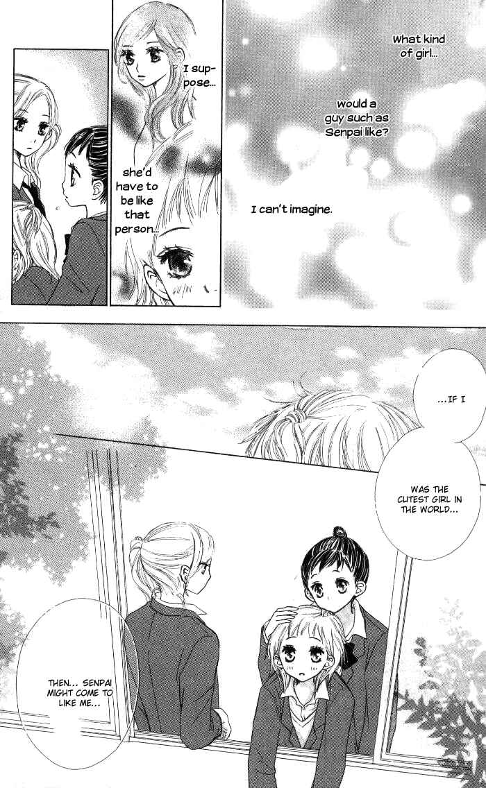 Page 16 Chapter 3 Make Sweet