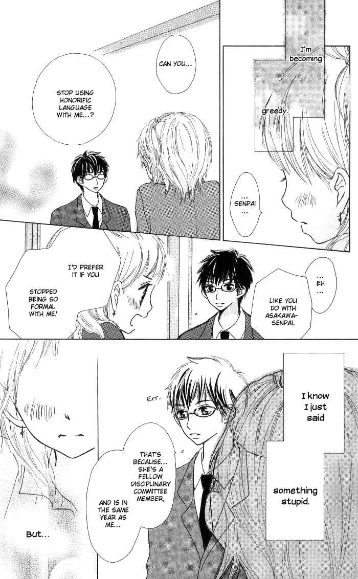Page 19 Chapter 3 Make Sweet