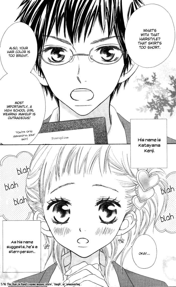 Page 2 Chapter 3 Make Sweet