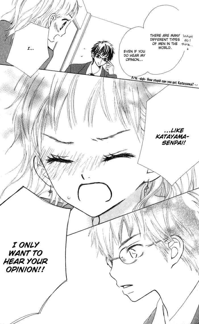 Page 21 Chapter 3 Make Sweet