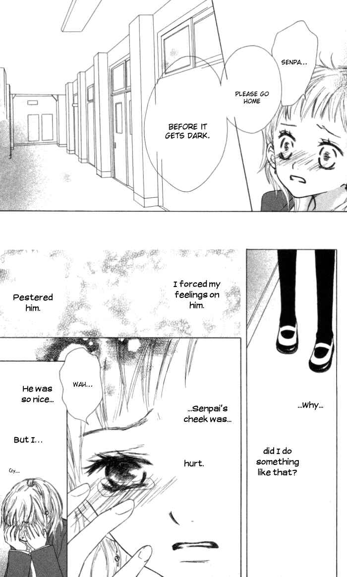 Page 24 Chapter 3 Make Sweet